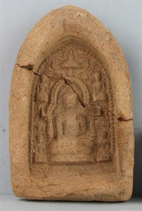 Image description is not available for DU1971.146